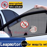 Leapmotor 4Pcs Car sun visor Anti-Mosquito Net Car mosquito screen window Car Window Sunshades Anti-