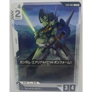 Gundam TCG | ST01-007 C Gundam Aerial (Bit on Form)