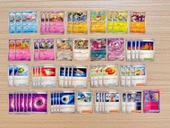PTCG Pokemon Card 呆呆王牌組DECK 大林和奈 桃月梨子 桃月なしこ 大癲1獎DECK 吉雉雞ex 日本CITY LEAGUE 優勝牌組