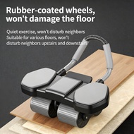 MinhostFour-wheel abdominal exercise wheel with automatic rebound