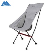 MasterTool - 高背輕量戶外露營鋁合金折疊椅，沙灘椅，灰色