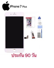 จอiPhone7 Plus  หน้าจอiPhone7Plus  LCD