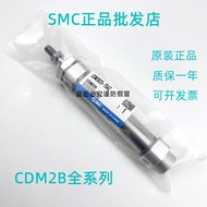 SMC Cylinder CM2B/CDM2B32-65/70/75/80/85/90Z-AZ-FZ-A93L-C73L-XB6
