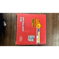 head red leo 21/24 esr