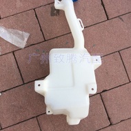 Suitable for Honda Six Seven Generations Eight Generations Nine Generations Ten Generations Accord C