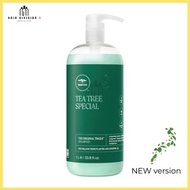 PAUL MITCHELL - Paul Mitchell Tea Tree Special Shampoo 茶樹洗髮露1000ml