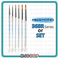 Hwahong 368 Series Brush –Synthetic Hair Artist Paint Brush
