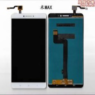 適用於max1 max2 max3屏幕總成手機螢幕顯示屏觸控屏幕內外屏帶框