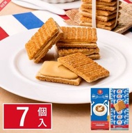 【🎏日本代購】**代購SUGAR BUTTER TREE季節限定焦糖味(7件/10件)**
