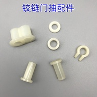 Freezer Hinge Gasket Refrigerator Hinge Column Plastic Rubber Cap.Pad.Gasket Door Bushing/bx