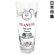 史諾比 - 日版Snoopy 史努比家族 高身玻璃杯 日本製 史努比和朋友肖像 紅色字 360ml (479)【市集世界 - 日本市集】