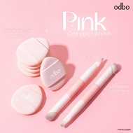 odbo Makeup Brush With Mini Puff Pink Compact (Eye + Lip + Puff) OD8044