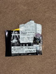 Sanx Bandai 食玩掛飾吊飾鎖匙扣( San-x靴下貓襪子貓黑貓