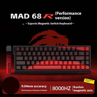 MADLIONS MAD 60/68HE Eesports magnetic axis keyboard with streamlined configuration low latency full