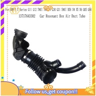 【W】For     5 7 Series G11 G12 740I 740LiX G30 G31 540I B58 X4 X5 X6 G05 G06 13717643302 Car Resonant