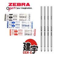 Zebra 4C Ball Ink Refill 0.7mm