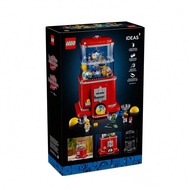 Máy Gachale LEGO Minifigure 21358