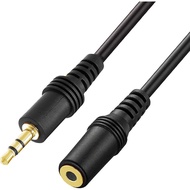 15 Feet 3.5mm Male to Female Stereo Audio Jack Extension Cable