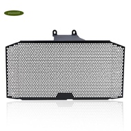 Motorcycle Accessories Radiator Grille Guard Cover Protection for  GSX-S750 GSR750 GSX-S750Z GSX-S 7
