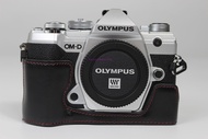 Applicable to Olympus EM-5 Mark III Camera Bag Half Set EM5 Third Generation 3 Leather Case with Tri