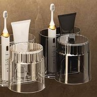 Toothbrush Holder, Rinse Cup, Perforated Storage Rack, Toothbrush Cup, Toothbrush Holder, Toothbrush