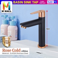 MCPRO SUS304 Stainless Steel Rose Gold & Black Coated on BASIN TAP Bathroom Faucet Paip Sinki (SSR76