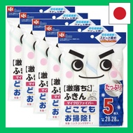 Rec Geki Ochi Dish Towel Value Value 5 Pieces x 5 Pack Total 25 Pieces N.M Shop