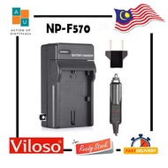 Battery charger for Sony NP-F550 NP-F570 NP-F750