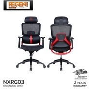 NUBWO  NXRG03 REGEN เก้าอี้ทำงานในออฟฟิศเพื่อสุขภาพ ออกแบบเพื่อรองรับสรีระคนตัวใหญ่ ผสมผสานระหว่างหน