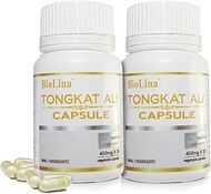 2x Biolina Tongkat Ali Capsule 30 capsules x450mg (AKA Longjack, Eurycoma Longifolia, Malaysian Ginseng)