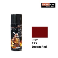 SAMURAI H233* HONDA EX-5 / EX5 DREAM RED Motorcycle Colour Spray Paint 400ml ( samurai paint spray /
