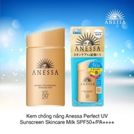 Anessa sunscreen milk