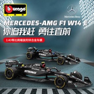 Bimeigao F1 Car Model 1: 43 Mercedes-Benz w14w15 Hamilton No. 44 F1 Racing Model Simulation Alloy To