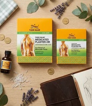 Tiger Balm Plaster Cool แผ่นแปะหลัง 1กล่อง24ซอง