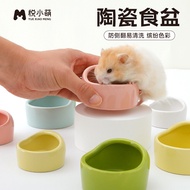 Mangkuk makanan hamster, bekas makanan seramik, mangkuk makanan hamster berwarna emas, dulang makana