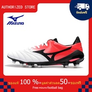モレリアII JAPAN(サッカー／フットボール)[ユニセックス]รองเท้าสตั๊ด Mizuno-Mizuno Morelia Neo II Made in Japan สีแดง ขนาด 39-45 Football Shoes-M2078