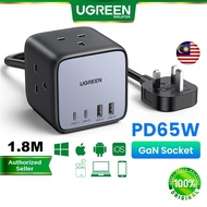 UGREEN 7 in 1 Charger 65W Power Strip DigiNest Cube GaN Extension Lead USB C Power Strip 3AC Outlets