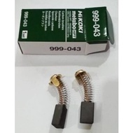 HIKOKI 999-043 CARBON BRUSH (made in Vietnam)