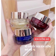 AHC lotion