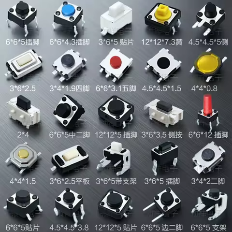 Mini Micro Push Button 25Types/lot Assorted Micro Push Button Tact Switch Reset Mini Leaf Switch SMD