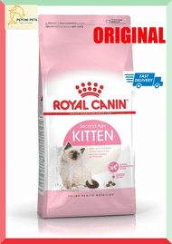 Royal Canin Kitten 4kg