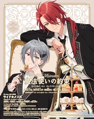 spoon. 2Di (No.117/附資料夾u0026海報)