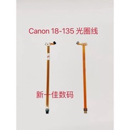 CANON CANON 18-135 IS Lens Aperture Cable Aperture Lens Cable Fragile Cable