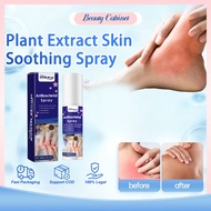 Plant Extract Skin Soothing Spray 30ml - Gentle Relief Spray for Itchy Skin & Insect Bite Discomfort