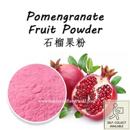 Pomegranate powder fruit juice powder 石榴粉 (water soluble) natural food powder pink strawberry 草莓粉 果汁粉 天然蔬果粉 水果粉 樱花粉