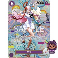 SP Uta OP02-120 SEC One Piece Card Game [Awakening of the New Era]