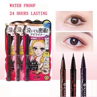 Kiss Me Eyeliner Waterproof Kiss Putih Heroine Makeup Ferme Eyeliner Gel Kiss Me