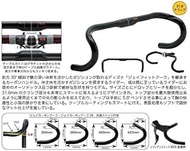 OnebyESU J Carbon Monroe, Pearl White Bar Clamp Diameter: 1.2 inches (31.8 mm), Drop Handle, Pearl W