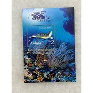 Malaysia International Year of Reef 1997 - MNH Miniature Sheet MS Stamp