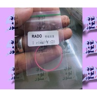 RADO I RING DIASTAR.